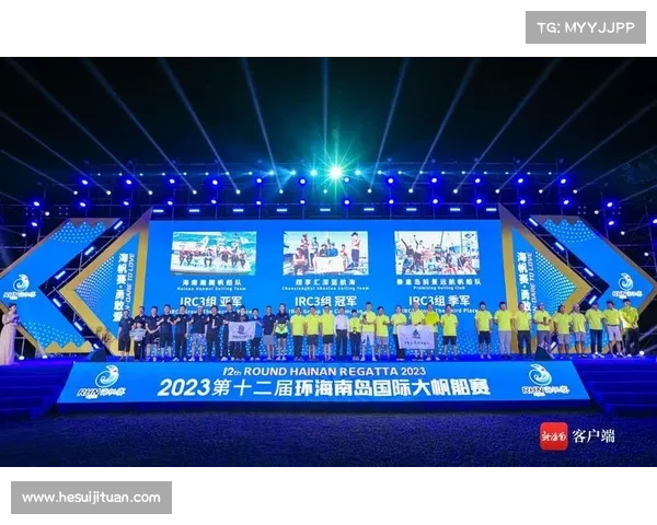 赛事组委会构成